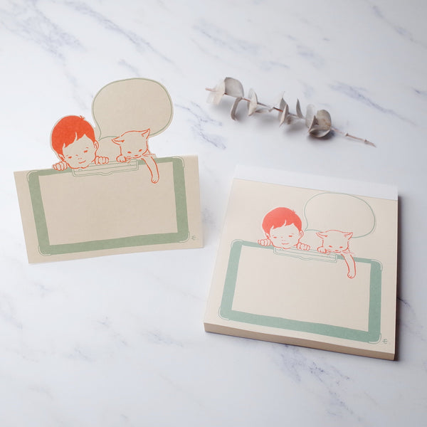 MASCO Die Cut Memo - Board
