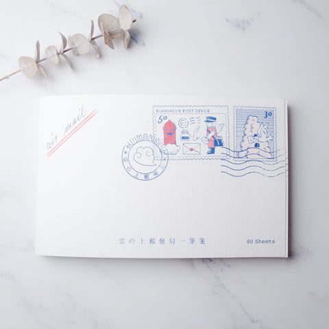 KYUPODO Post Office Memo pads - Morning Letter