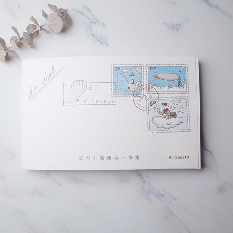 KYUPODO Post Office Memo pads - Afternoon Letter