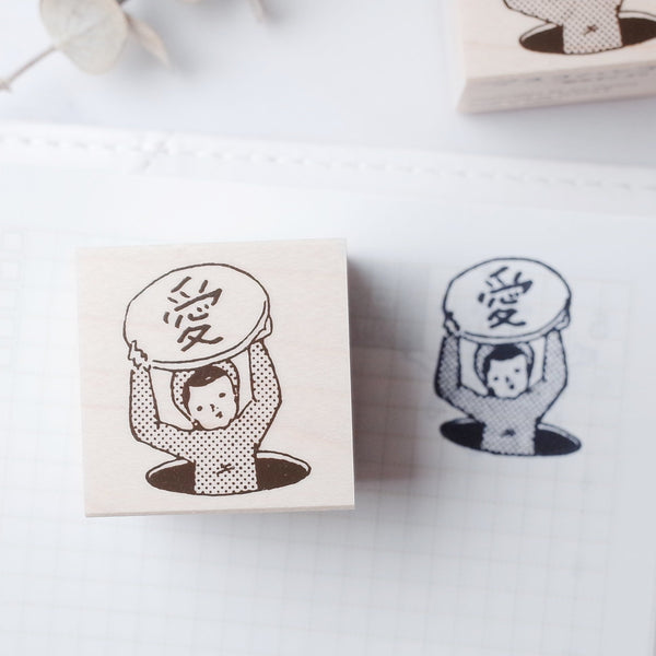 MASCO rubber stamp - Love