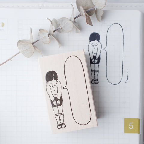MASCO rubber stamp - Greet