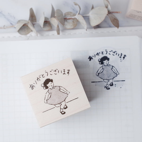 MASCO rubber stamp - Thank you