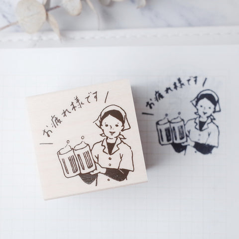 MASCO rubber stamp - Cheers for the day