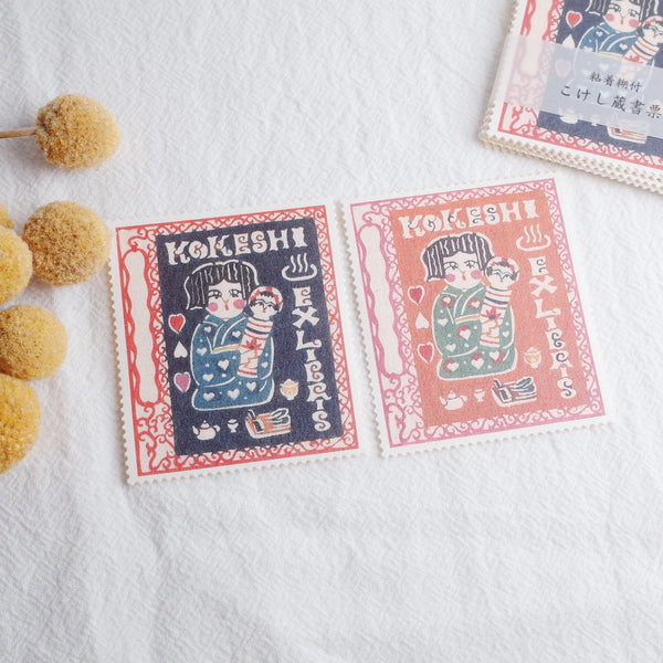 Classiky 倉敷意匠 Mihoko Seki Kokeshi Doll EXLIBRIS Stamp Sticker - B