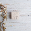 BOUS stamp - Together