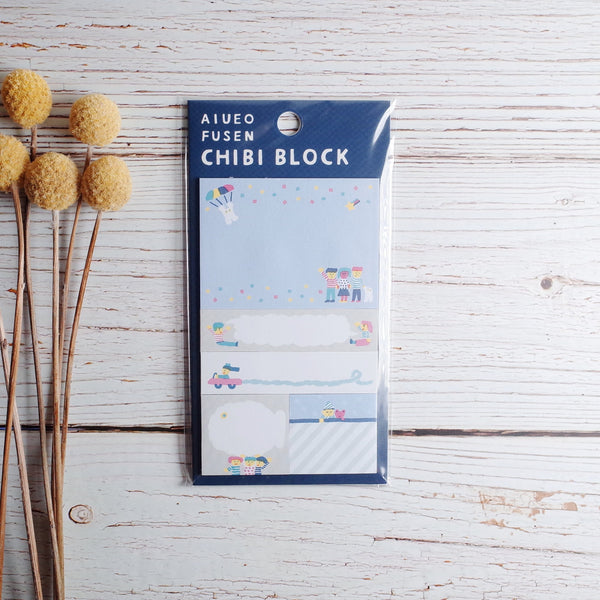 AIUEO - Memopad CHIBI BLOCK