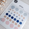 Suatelier sticker - plain.13