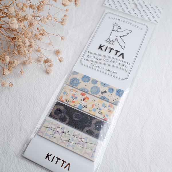KITTA Washi Tape - Butterfly (KITH003)