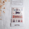 KITTA Washi Tape - Lifestyle (KIT050)