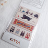 KITTA Washi Tape - Lifestyle (KIT050)