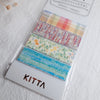 KITTA Washi Tape - Picnic (KIT046)
