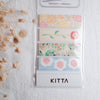 KITTA Washi Tape-Coloured Flower 手帳標籤-水彩花朵