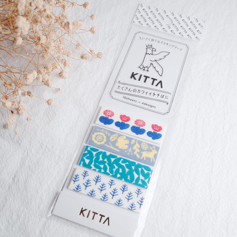 KITTA Washi Tape-Nordic 手帳標籤-北歐