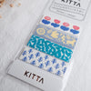 KITTA Washi Tape-Nordic 手帳標籤-北歐