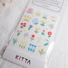 KITTA Seal - Flower