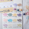 Soramame 4 colors set ink pad - Amagasa