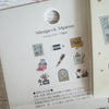 Flake Stickers - Stationery