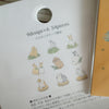 Flake Stickers - Home Bunny