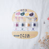 Soramame 4 colors set ink pad - Amagasa