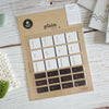 Suatelier sticker - plain.44