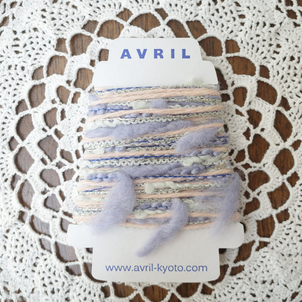 AVRIL Peracone Yarn - No.138