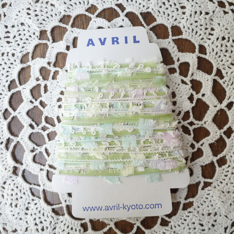 AVRIL Peracone Yarn - No.42