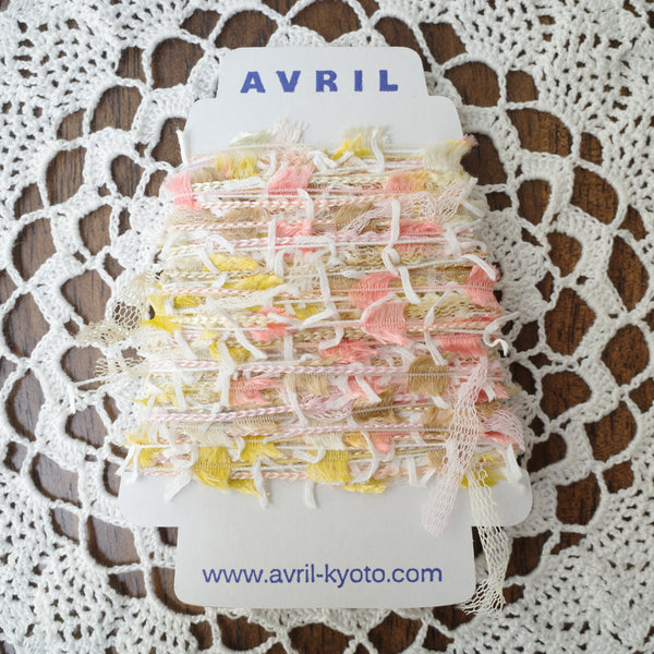 AVRIL Peracone Yarn - No.96
