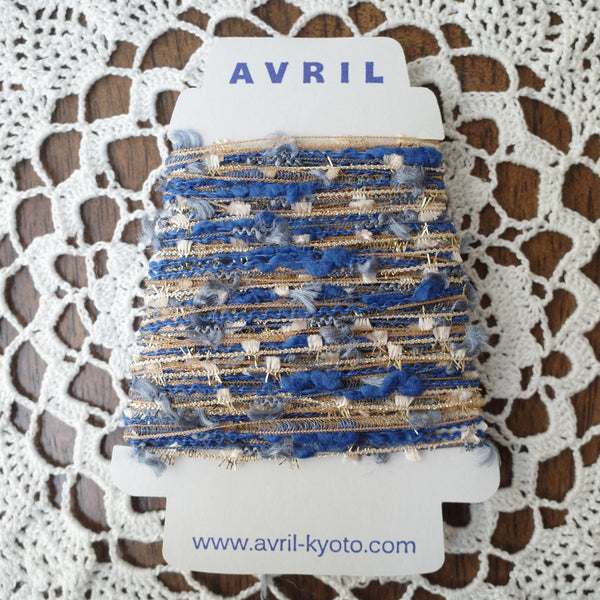 AVRIL Peracone Yarn - No.114