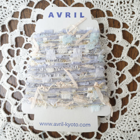 AVRIL Peracone Yarn - No.130