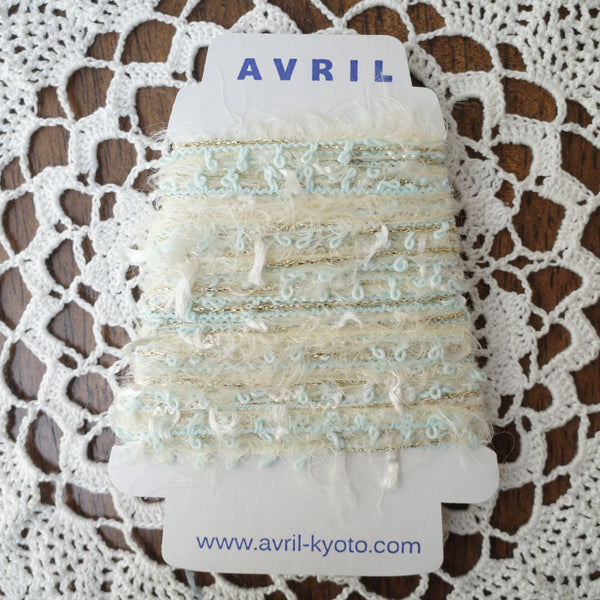 AVRIL Peracone Yarn - No.117
