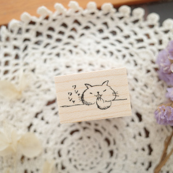 Kubominoki stamp - Cat