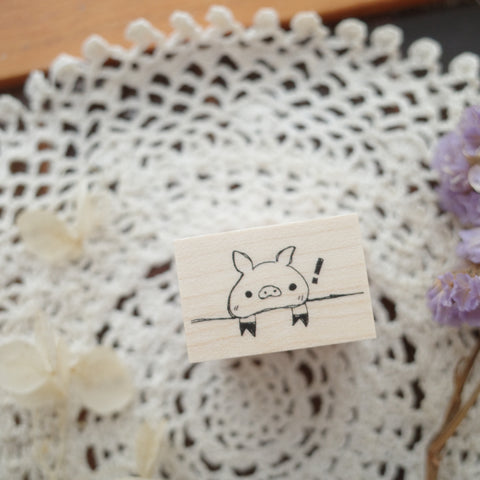 Kubominoki stamp - Pig