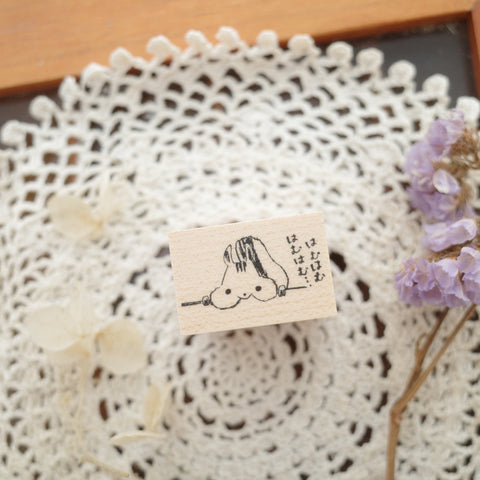Kubominoki stamp - Squirrels