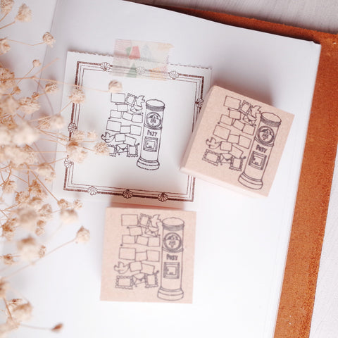 Horime rubber stamp - Post box message A