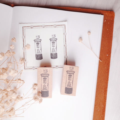Horime rubber stamp - Post box B