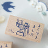 Pottering Cat Neko Hanko - Well done