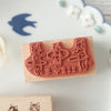 Pottering Cat Neko Hanko - Hula loop