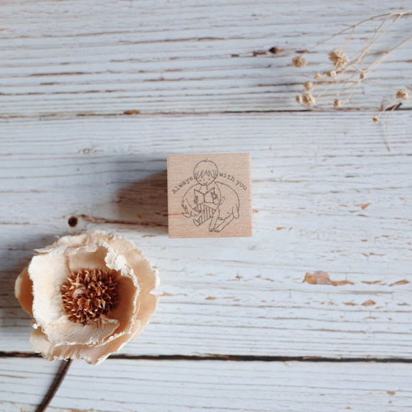 BOUS stamp - Always with you