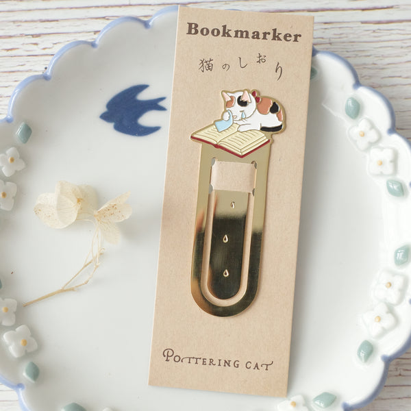 Pottering Cat Bookmark - Crying