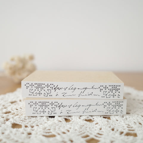 Lamp x Paperi Brocante - Original rubber stamp #6 (Embroidery long)