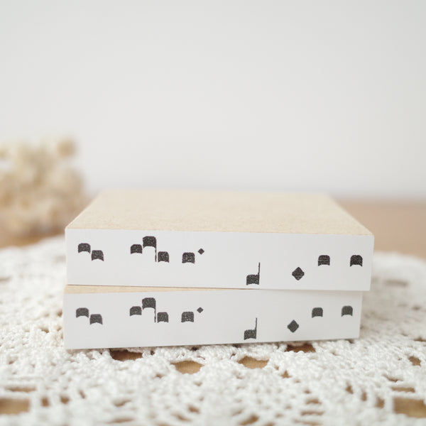 Lamp x Paperi Brocante - Original rubber stamp #7 (music note)
