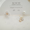 toi toi toi Handmade Accessories - Flower & Butterfly Earrings (White) (Pre-order)