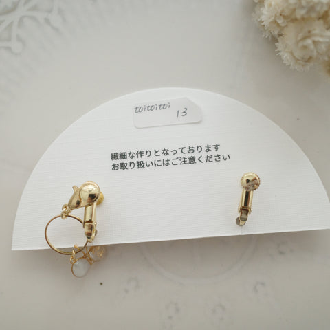 toi toi toi Handmade Accessories - Flower & Butterfly Earrings (White) (Pre-order)