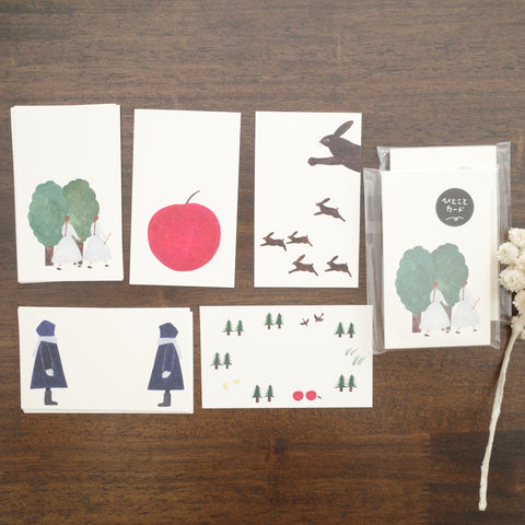 Necktie Card Set - Two Forests