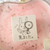 BOUS stamp - Finding Rabbit