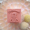 MASCO rubber stamp - From my heart