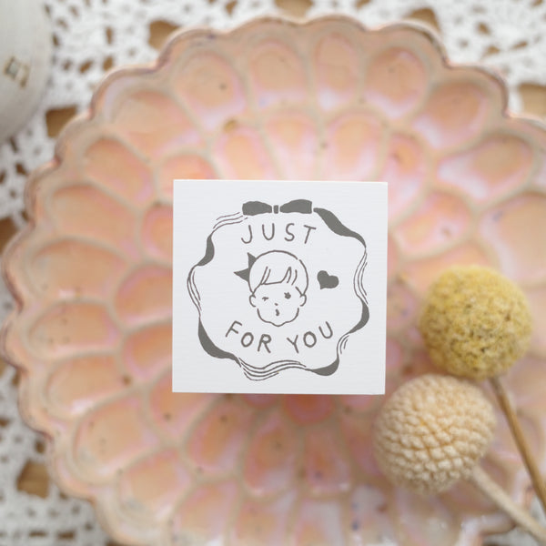MASCO rubber stamp - Just for you