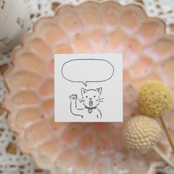 MASCO rubber stamp - Cat bubble