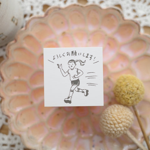 MASCO rubber stamp - Nice to meet you