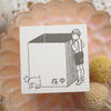 MASCO rubber stamp - Inside